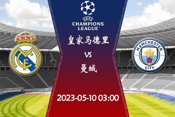 来再度点燃 来再度点燃